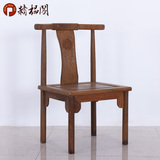 红木家具鸡翅木椅子中式实木小茶椅明清古典小靠背椅简约休闲椅