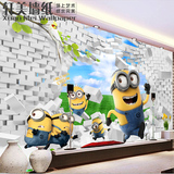 轩美无缝壁纸 主题大型定制壁画儿童房3D墙纸墙布 动画可爱小黄人