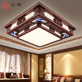 三宜 仿古中式古典风吸顶灯 青花瓷实木浮雕工艺长方形大客厅灯具