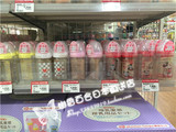 日本原装贝亲pigeon母乳实感宽口径PPSU奶瓶160ML可配把手和吸管