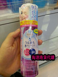 香港代购 日本Mandom曼丹Bifesta 速效卸妆洁面泡沫滋润型200ml