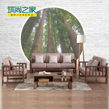 环保全实木沙发胡桃色客厅沙发组合橡木质三人位布艺沙发北欧家具