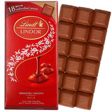 （买一送一）进口瑞士莲巧克力软心小块装牛奶巧克力100g节日旅游