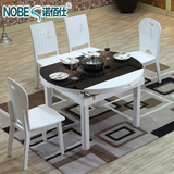 诺佰仕 圆形实木餐桌椅组合可折叠伸缩钢化玻璃智能电磁炉火锅桌