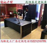 上海舒航 简约现代 3米大班台老板桌 新款马鞍皮总裁桌 办公台