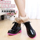 韩国时尚女士短筒雨鞋水晶透明防水台厚底跟系带马丁保暖雨靴包邮