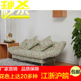 特价1.8米单人双人布艺沙发床可折叠宜家实木小户型懒人沙发床