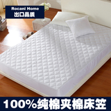 床笠纯棉 加厚夹棉全棉床罩席梦思床垫保护套单件1.8米床垫套定制