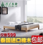 北欧床宜家床实木榻榻米床定制床日式橡木儿童床双人床架1.8米1.5