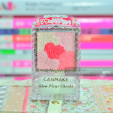 包邮  日本CANMAKE 五色高光彩花瓣雕刻腮红 修容带刷 10色可选