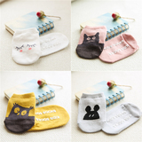 【天天特价】宝宝船袜夏季纯棉薄款男童女3-5岁防滑地板儿童袜子