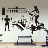 运动健身举重健身中心房锻炼体育馆哑铃墙贴纸墙壁装饰房间贴画