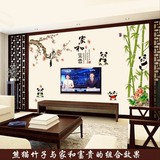 纸中国风景字画书法卧室客厅装饰创意书房墙壁纸贴画复古中式墙贴