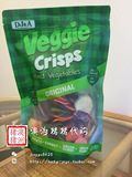 澳洲直邮 DJ&A Veggie Crisps 6种蔬菜干原味 250g 满180元包邮