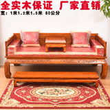 中式实木罗汉床榆木龙榻双人沙发床仿古草龙雕花罗汉床三件套特价