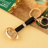 汽车钥匙扣女男士韩国高档创意挂件起亚简约个性专用水钻钥匙链