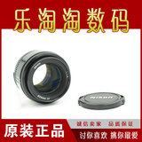 日款尼康单反AF-S NIKKOR 50mm f/1.4D标准定焦镜头 全画幅 人像