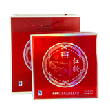 大益 2007年红妆 普洱生茶500g/盒 礼盒装 昆明干仓 9年老茶