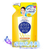 日本正品毛穴角栓深层清洁卸妆油替换装200M Kose/高丝 Softymo