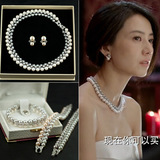 高圆圆新娘精美同款天然珍珠925纯银镶锆石时尚双层项链女饰品