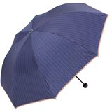 正品天堂伞 UPF50+色织双细条涂黑胶三折商务晴雨伞太阳伞 深紫