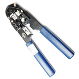 HT-210C正品压线钳 RJ45网线钳子 水晶头单用压剥剪工具送3个刀片