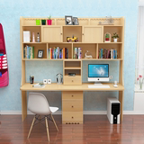 组合书桌定做特价实木电脑桌松木电脑桌儿童双人电脑桌书架书柜