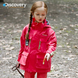 Discovery童装户外男童女童2015冬新三合一套绒冲锋衣DAWD90800
