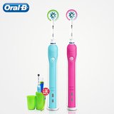 OralB/欧乐B D16电动牙刷情侣成人 充电式美白牙刷  德国博朗正品