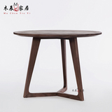 美式圆形小茶几角几实木边桌客厅沙发边几创意咖啡桌个性小圆桌