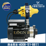 丹麦格兰富品牌水泵CM1-3PC CH2-30PC家用自动增压泵加压泵稳压泵