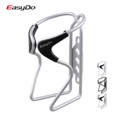 EasyDo ED013超轻流线型铝合金水壶架自行车水壶架单车通用水壶架