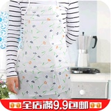 包邮韩版一体式成人护衣罩衣厨房长袖围裙全方位防水防油工作服