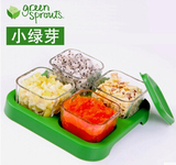 小绿芽正品辅食盒宝宝婴儿玻璃保鲜盒 零食肉泥可微波储存餐具盒