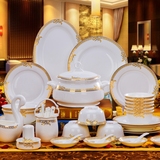 碗套装 景德镇陶瓷餐具 56头骨瓷餐具套装 饭碗盘子碟子瓷器套装