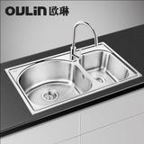 正品优质欧琳OL2203水槽龙头套餐 拉丝304不锈钢厨房洗菜盆 沥水