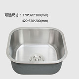 欧奇宝OQB2016拉丝不锈钢单槽一体成型洗碗水盆单盆1个水槽套餐