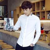 秋季新款韩版男装男士休闲修身纯棉打底长袖衬衫潮男大码白色衬衣