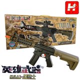 韩辉M4A1黑骑士英雄武器软弹枪对战软弹水晶弹两用玩具枪儿童玩具