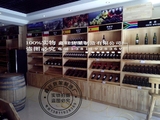 木质货架展示架红酒货架红酒展柜红酒柜展示架实木定做各种造型
