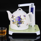 自吸式上水壶陶瓷自动上水电热水壶烧水茶壶抽水器加水器煮茶茶具
