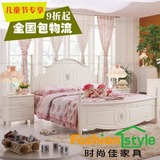 儿童套房公主床实木家具儿童床卧室套装品牌家具组合FST-2BT607
