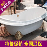 TOTO猫脚铸铁浴缸FBY1756PWG  PWN金色猫脚独立式洗澡沐浴浴盆