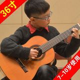 MC88-580 正品马丁尼古典吉他儿童木吉他少儿吉他7-10岁使用36寸
