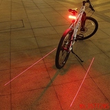 新品特价2016智能遥控骑行激光尾灯转向灯山地车警示灯自行车灯