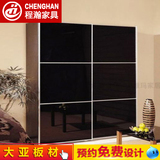 上海程瀚烤漆玻璃移门定做 黑白烤漆现代简约推拉门定制 衣柜移门