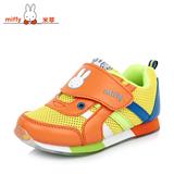 聚 MIFFY/米菲童鞋春季新款小童运动鞋跑步鞋DM0297