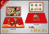 2016年灵猴献福猴纪念币生肖币精美保护盒盒带外封空盒