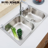 科勒新款正品水槽双槽304不锈钢厨房大小槽洗菜盆水槽K-76024T
