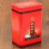 吉贡2015新茶 正宗狗牯脑茶叶 正山小种红茶罐装贡品红茶100g包